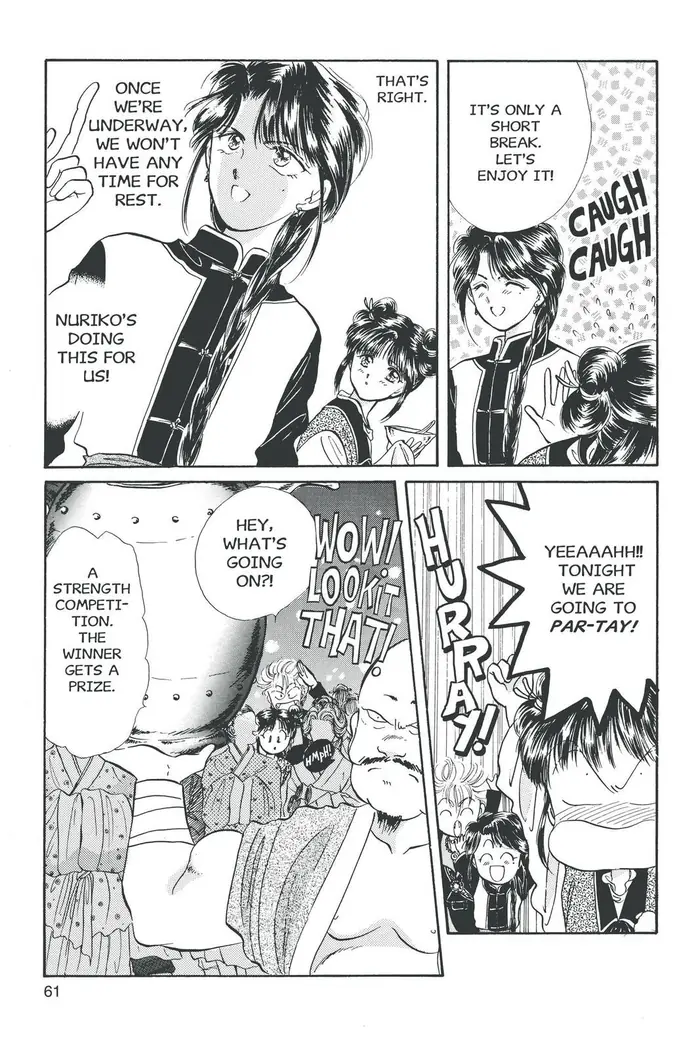 Fushigi Yuugi Chapter 38 image 19_optimized